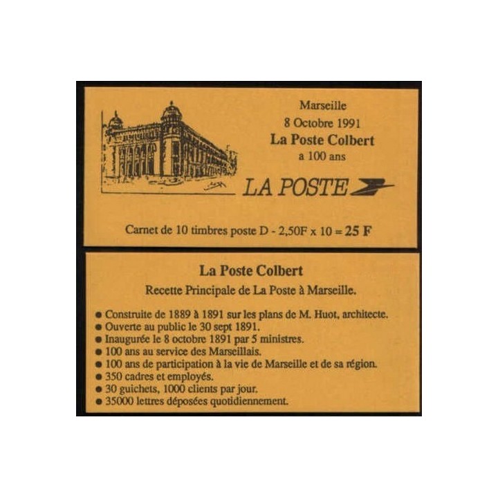 France - Carnet C2712-CP1