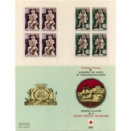 France - Carnet Croix Rouge 2016 (1967)