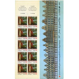 France - Carnet Croix Rouge 2043 (1994)