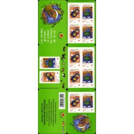 France - Carnet Croix Rouge 2057 (2008)