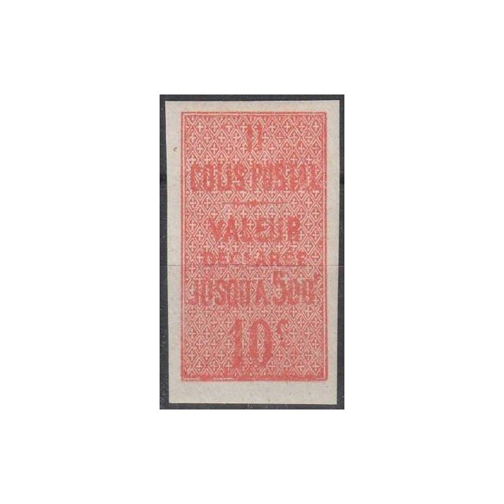 France - Colis Postaux 001