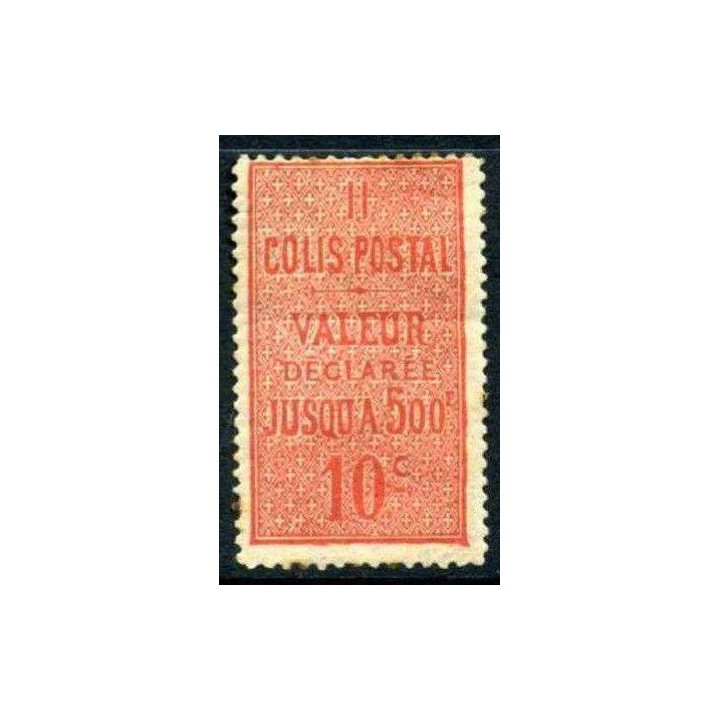 France - Colis Postaux 002