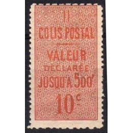 France - Colis Postaux 005