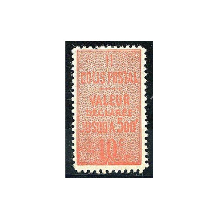 France - Colis Postaux 006