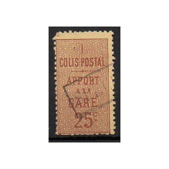 France - Colis Postaux 007a
