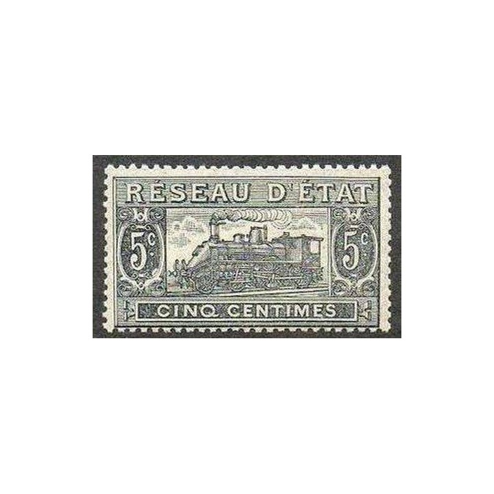France - Colis Postaux 009