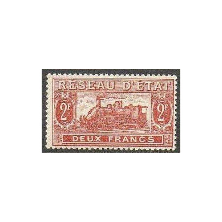 France - Colis Postaux 014
