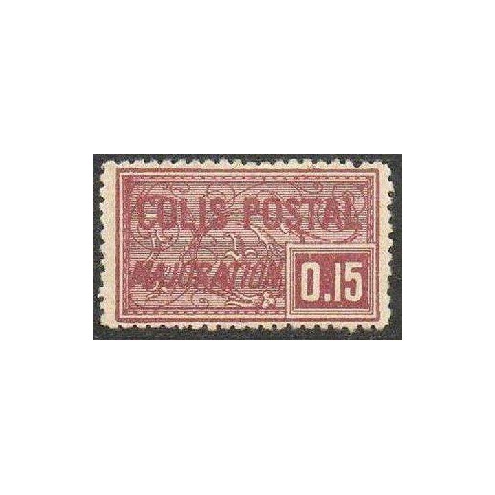 France - Colis Postaux 016