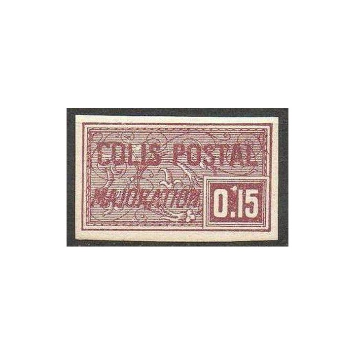 France - Colis Postaux 018