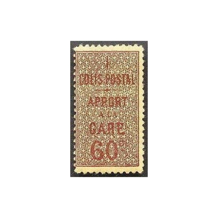 France - Colis Postaux 029