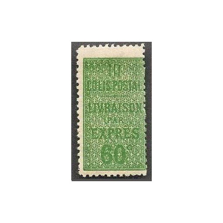 France - Colis Postaux 032