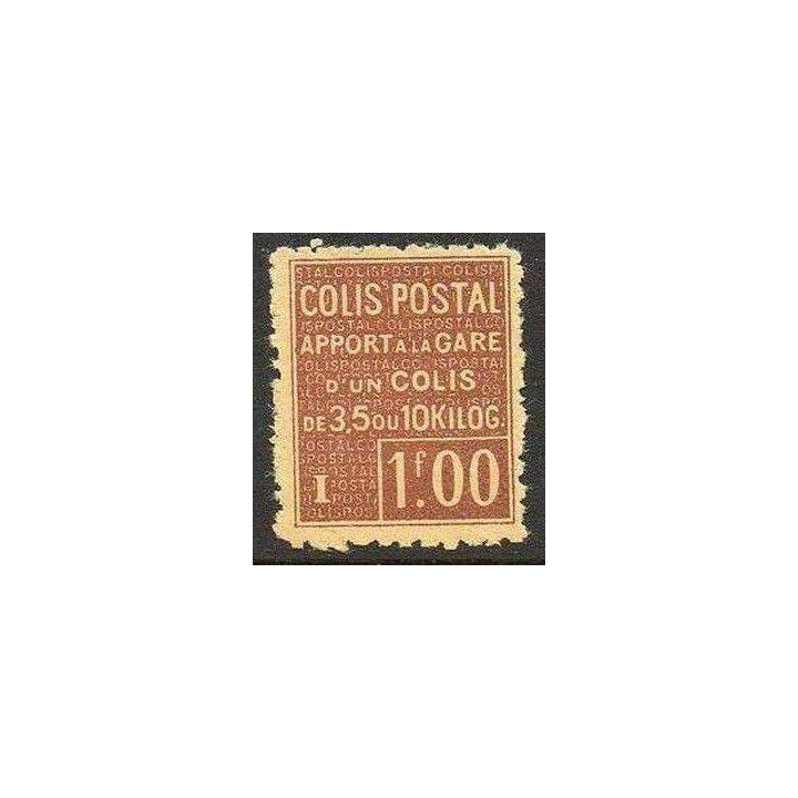 France - Colis Postaux 048