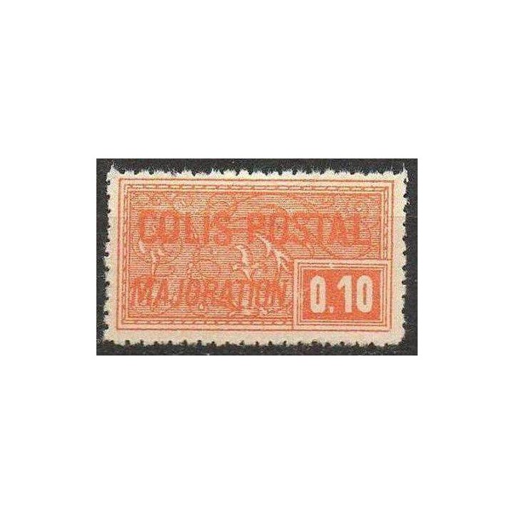 France - Colis Postaux 077