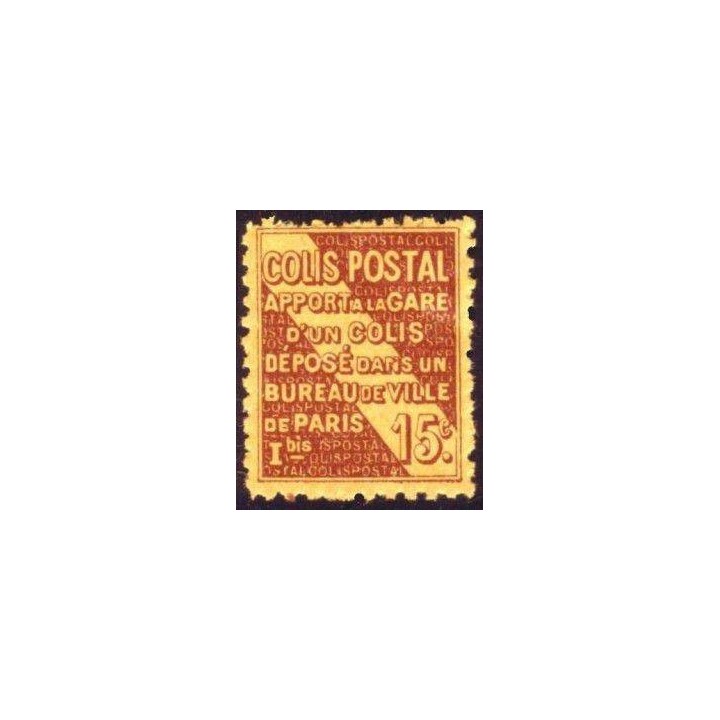 France - Colis Postaux 095