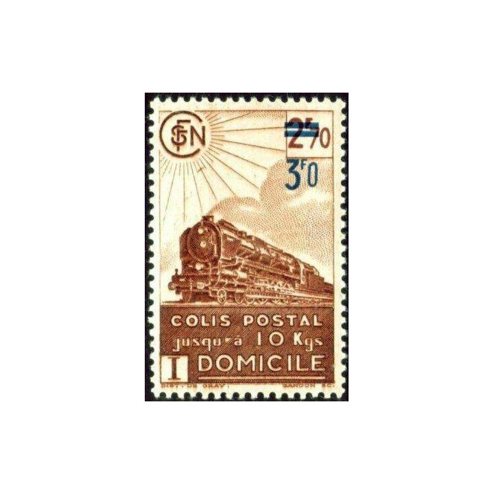France - Colis Postaux 204
