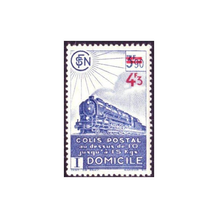 France - Colis Postaux 205