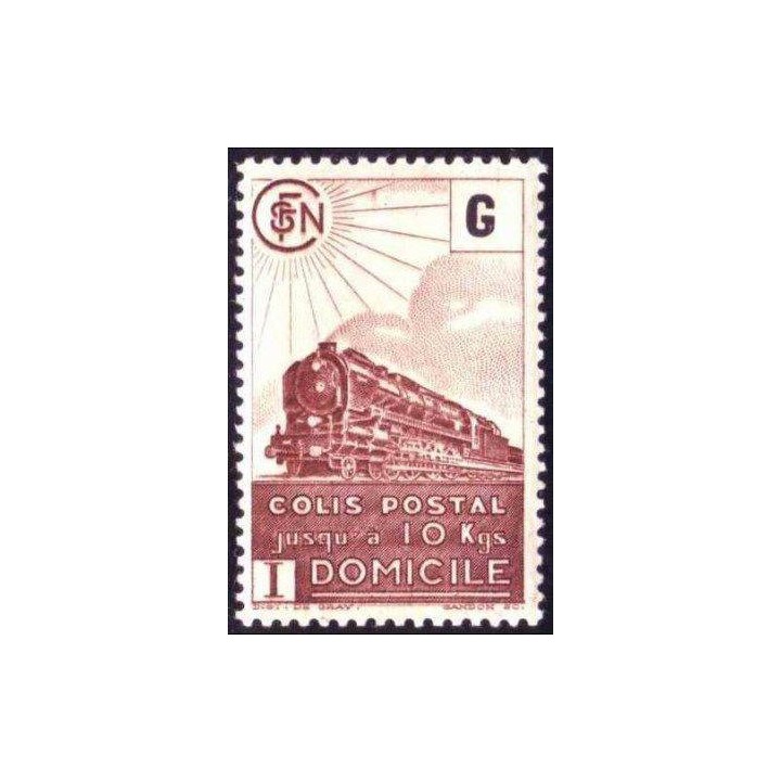 France - Colis Postaux 221B