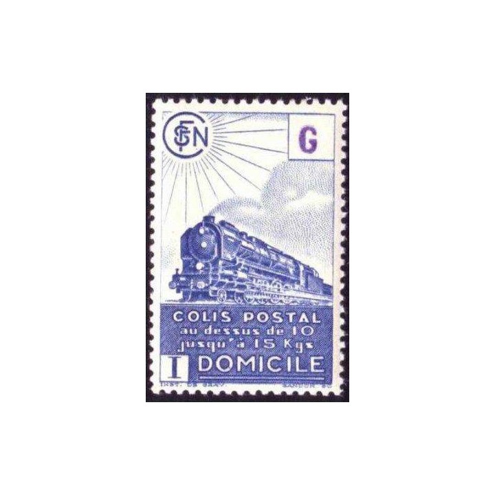 France - Colis Postaux 222A