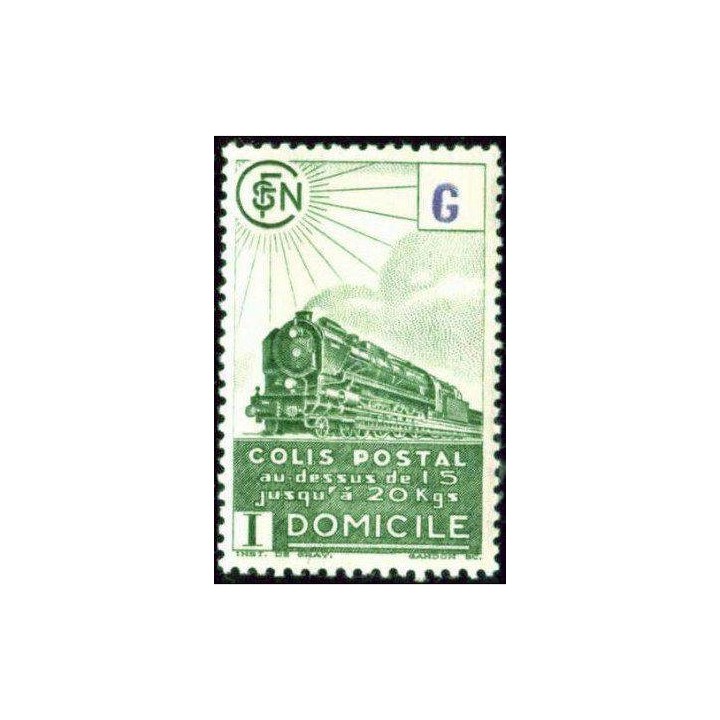 France - Colis Postaux 223B