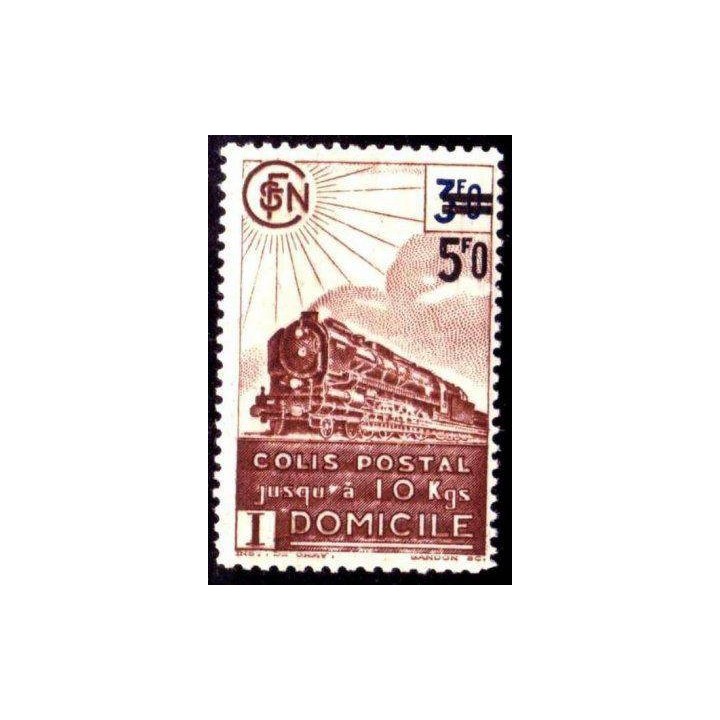 France - Colis Postaux 226A