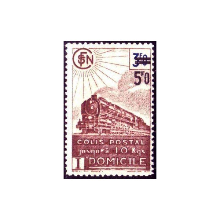 France - Colis Postaux 226B