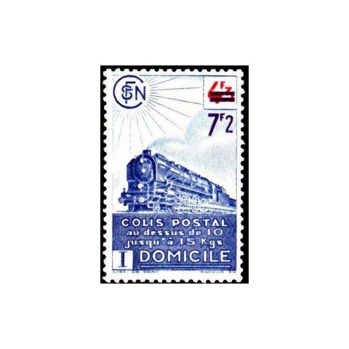 France - Colis Postaux 227A