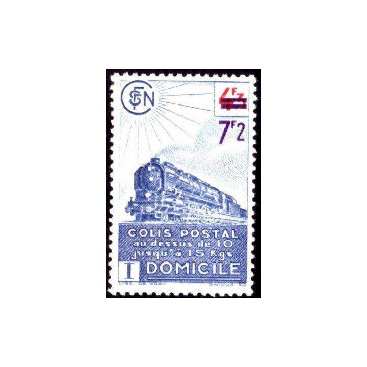 France - Colis Postaux 227B