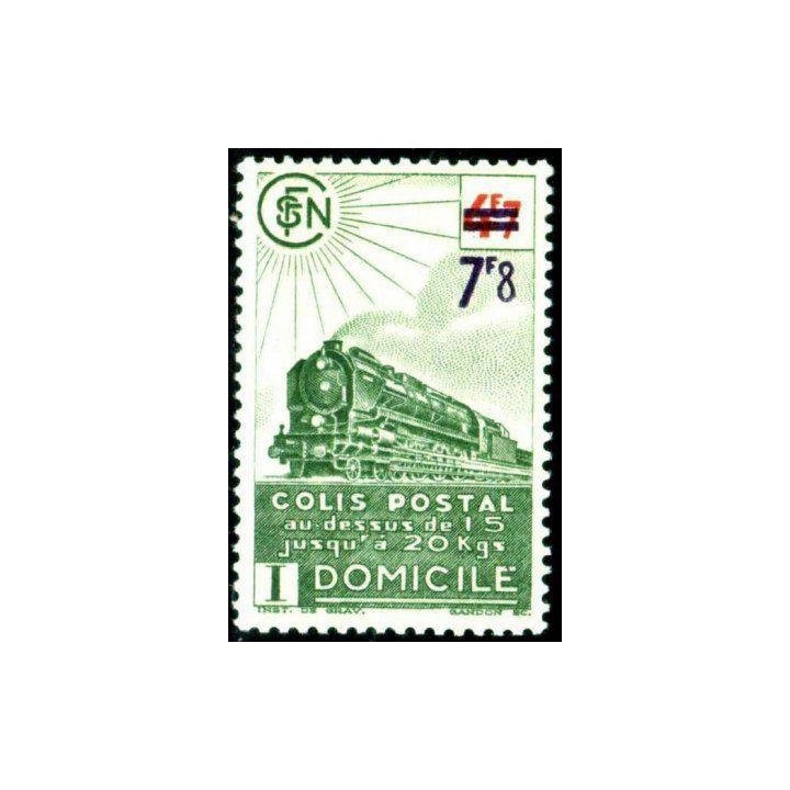 France - Colis Postaux 228A