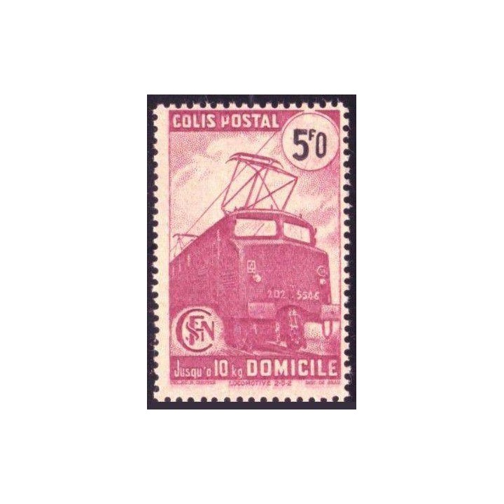 France - Colis Postaux 230B