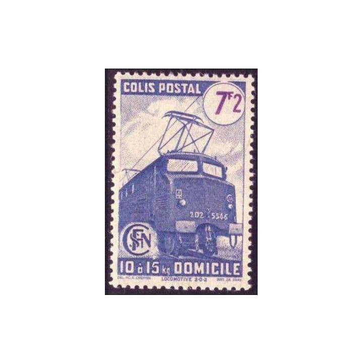 France - Colis Postaux 231A