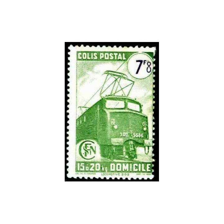 France - Colis Postaux 232A