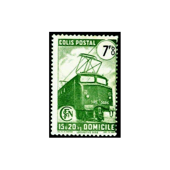France - Colis Postaux 232B