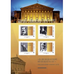 France - Collector 2018 Georges Clemenceau