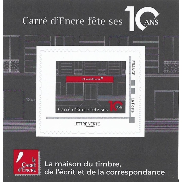 France - Collector 2019 10 ans du carre d encre noir