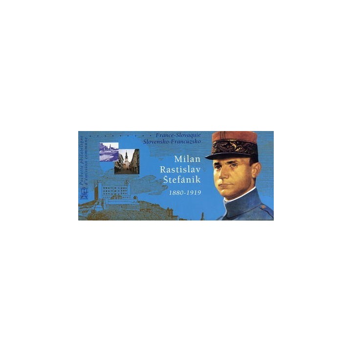 France - Emission Commune 20 (2003)