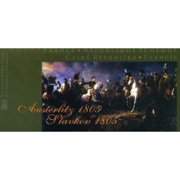 France - Emission Commune 25 (2005)