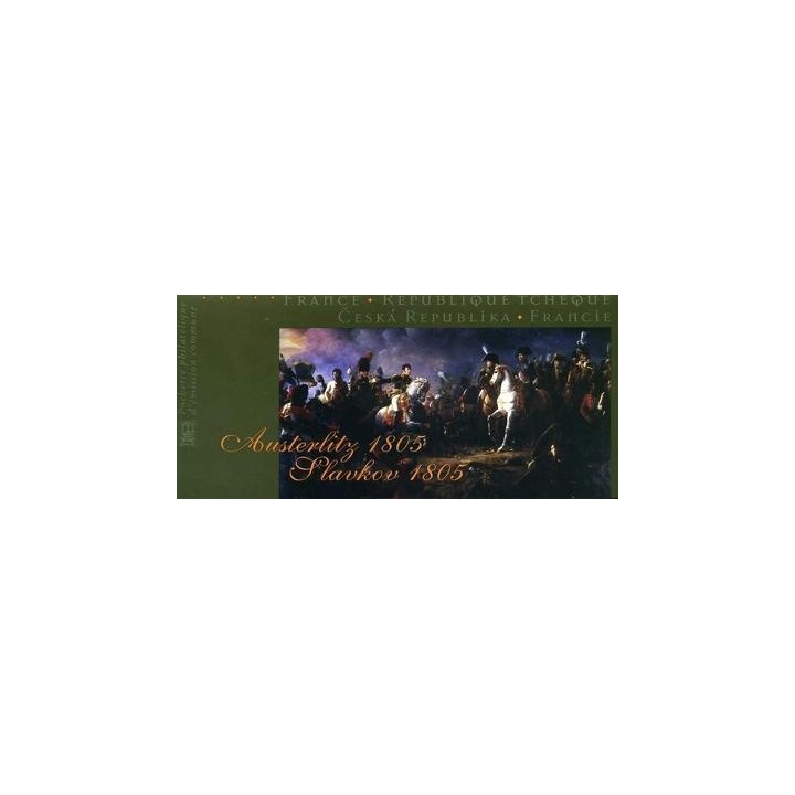 France - Emission Commune 25 (2005)
