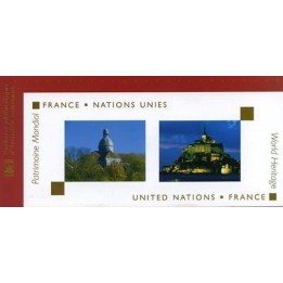 France - Emission Commune 27 (2006)
