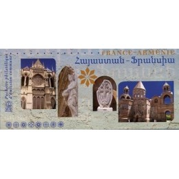 France - Emission Commune 30 (2007)