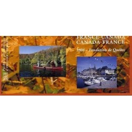 France - Emission Commune 32 (2008)
