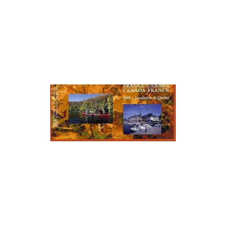 France - Emission Commune 32 (2008)