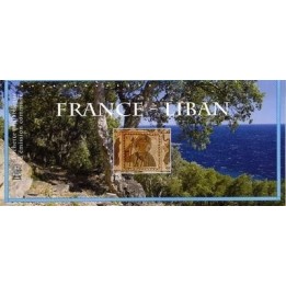 France - Emission Commune 36 (2008)