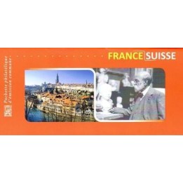 France - Emission Commune 37 (2009)