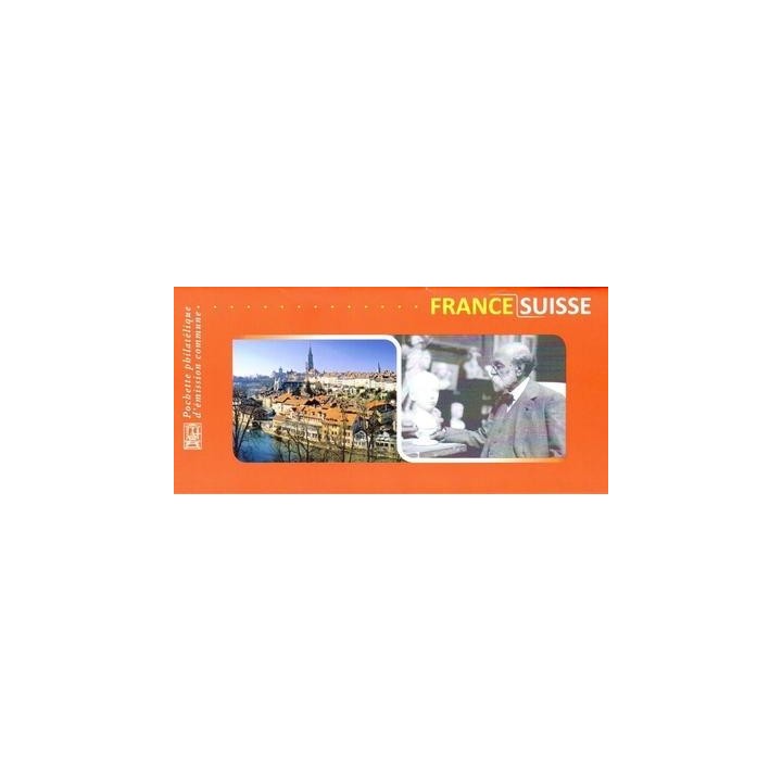 France - Emission Commune 37 (2009)