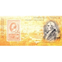 France - Emission Commune 38 (2009)