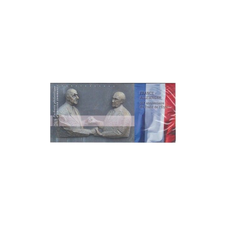 France - Emission Commune 46 (2013)