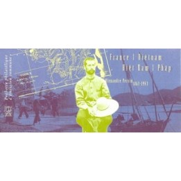 France - Emission Commune 47 (2013)