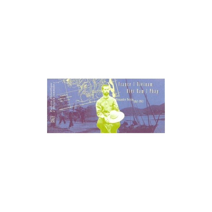 France - Emission Commune 47 (2013)