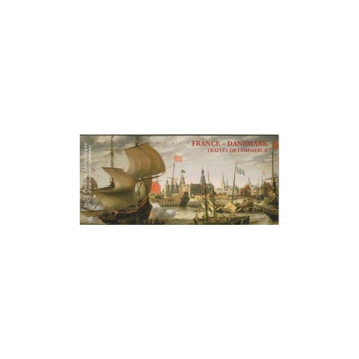 France - Emission Commune 48 (2013)