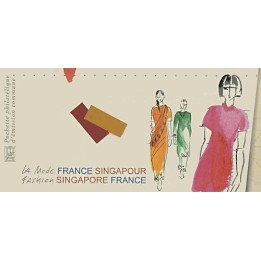 France - Emission Commune 49 (2013)